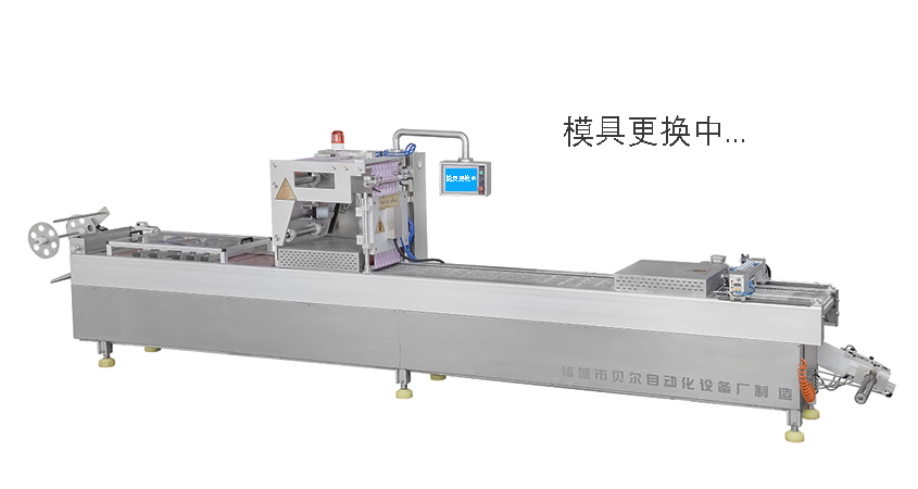 自動換模拉伸膜包裝機